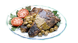 вкусняшка